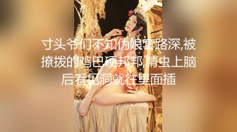 巨乳美女吃鸡啪啪 有了男朋友也找我 好的 我先蹭蹭不进去 我不射在里面 最后被大叔晃悠无套输出 奶子哗哗射了