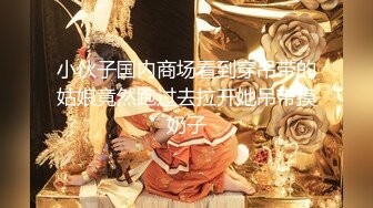 【极品❤️校花女神】7.8长腿窈窕丝袜控女神黑夜色色 湿嫩蜜穴插出美味白浆 太反差了漂亮又骚