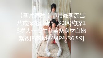 ♈尤物榨汁姬♈哥哥你的女友会像我这样嘛 撅着屁股让哥哥无套插入骚穴，呻吟勾魂，阴道裹着鸡巴让小哥快速抽插浪叫不止 (2)