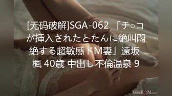 【自整理】P站Kisstarxxx  小夫妻在家直播做爱 小嘴嘴被大屌撑到爆  【100V】 (28)