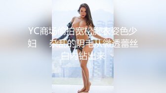 麻豆传媒最新女神乱爱系列《女优淫娃培训营》两男一女3P实践体验 性爱姿势和挑逗训练 节目篇