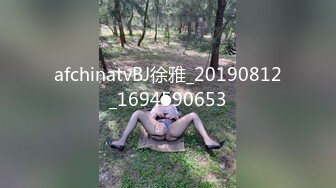 深圳98年丰满文员操爽了骚话不断-无套-黑人-大一