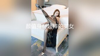 20230520_妖娆的小少妇_93707531