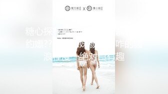 STP18268 丰满身材大奶少妇沙发啪啪，口交翘起屁股后入猛操晃动奶子