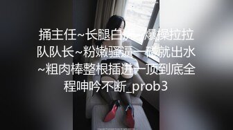 Fred来劝世!!原来也有男优梦--两大吃汉正正经经的介绍各国『美食』@Fred吃上瘾