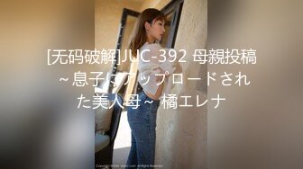 [305TRUMG-133] まの