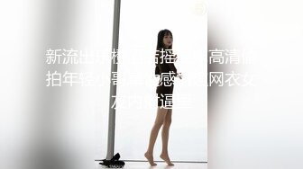 [MP4]萝莉裙白色丝袜萌妹子啪啪近距离特写口交镜头前站立后入大力猛操