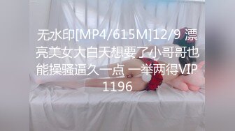 STP25573 车晓小幼师--文文静静少妇??，私下也是一个瑜伽爱好者，在家跳蛋震得高潮导致尿失禁，叫声好大啊，隔壁都能听到！