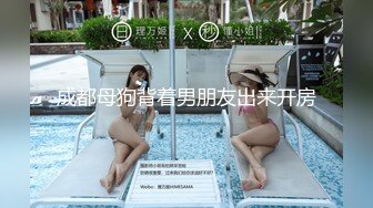 【超顶❤️鬼父乱伦】女儿婷宝✨ 最享艳福淫兽父亲 操完她闺蜜再操女儿 一天艹俩要虚了 好奇猫咪还看着主人操穴