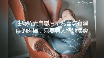 极品系列冲臀臀浪近景肥臀性感丰满熟女少妇高清