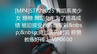 “你那边什么声音？”电话那头的舔狗浑然不知女生正在被操全程电话带绿帽