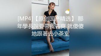 丰满版痞幼勾引上门维修员 下水道堵了借你的肉棒捅一捅