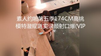 [MP4]STP26554 气质长发美女和炮友操逼，69姿势深喉口交，美腿白丝袜镜头前抽插，一下下猛顶，叫的大声很好听 VIP0600