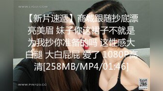 STP18717 高颜值网红美女【小九儿呀】学生妹超大胆！约两大叔回家玩3P&nbsp;&nbsp;激情沙发轮操小逼太嫩都给操肿了