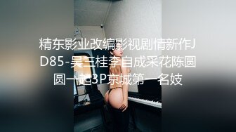 (no_sex)20231019_呀魅蝶_373522724