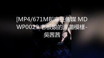 91沈先生特招舞蹈老师搞黄播，黑丝白丝，高跟诱惑，一字马，各种高难度爱爱