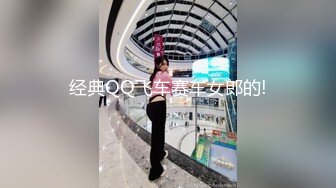 约操健身房性感女会员激情啪啪〜谋渴小骚货需要精液的滋润