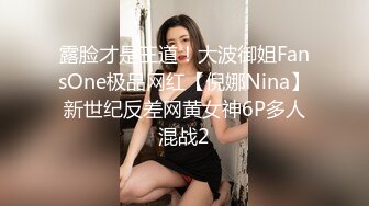 ?白嫩小可爱?超白嫩美女穿上半透明旗袍后无套抽插，结尾内射，看精液流出，身材极品，外表清纯靓丽床上风骚