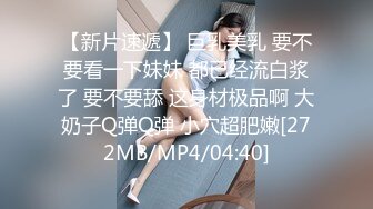 偷拍良家妇女的私密生活，【SPA养生之道】身材级品的美女第一次做SPA 有点不好意思放不开