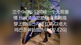 【AI换脸视频】刘亦菲 特殊的叫醒服务 手交口交