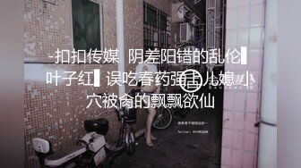 【推荐上集】雷爷少年团联名可爱杀手第一弹