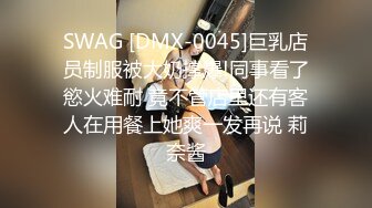 熟女阿姨带着外甥女壹起下海,指导外甥女怎麽啪啪,骑行时在上面教学