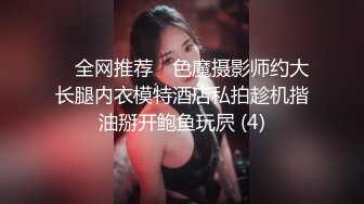 [MP4/ 602M]&nbsp;&nbsp;极品少妇露脸颜值不错酒店伺候小哥，活超棒胸推乳交交大鸡巴，坐在小哥身材摇臀，无套抽插各种爆草内射