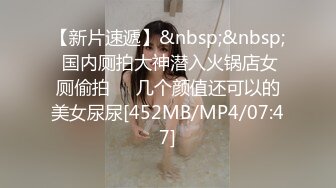 [MP4/ 3.09G] 精选2022乐橙云补漏对白刺激小情侣开房造爱反差小妹特意换上制服女上司装挑逗连续干4炮