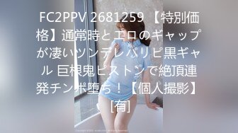 【OnlyFans】2023年6月约啪达人粉味芒果，炮王与多个妹子双飞群P3P，大奶少妇，娇小嫩妹，长腿御姐，艳福不浅 23