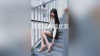 EKDV-544 大情熱SEX 番外編 ポルチオ志願の女 持田栞里