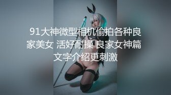 情色主播 嘟嘟小湿妹