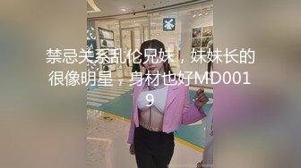 00后小骚逼又被我操的留白浆后续也有