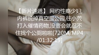 MDWP-0019.李允熙.淫行咖啡厅.麻豆传媒映画