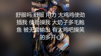 【新片速遞】东北阿姨在炕头偷情小伙 我求你操我 你累了 我自己玩 想我吗 不想 心态也变年轻了 还会撒娇 [84MB/MP4/01:25]