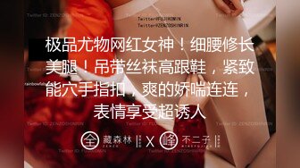 _清纯可爱邻家美少女『小敏儿』黑丝秘书为老板排忧解难，大长腿性感黑丝&nbsp;&nbsp;美腿抗肩爆操蜜穴！