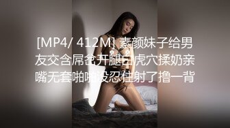 【自整理】欧美又白又瘦胸上还有肉的极品身材大长腿，掰开美鲍和菊花让你观赏！【251V】 (35)