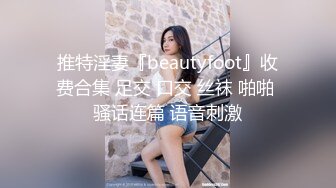 高颜值仙女TS刘卡思  性感蕾丝吊带居家为老公解决生理需求，滑滑嫩嫩的舌头为老公口交，湿湿地嘴巴 口得好舒服啊！