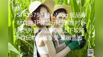 [MP4/ 192M] 小母狗 啊啊 太大了 操坏了 爸爸不要了 叫的这么撕心裂肺啊 怎么流不出来 撅着屁屁被后入内射