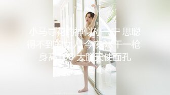 155_KRI-085 欲求不滿的重度Ｍ素人妻～美人妻們的肉慾願望 5【中文字幕】