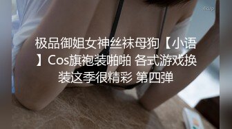 [MP4/ 960M] 漂亮美眉吃鸡啪啪 舒服吗 啊啊舒服好爽 身材苗条 小贫乳小粉穴 被操的爽叫连连