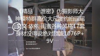 プライベートで现役ストリッパーにストリップしてもらった后お店で出来ないこと全部やっちゃいました