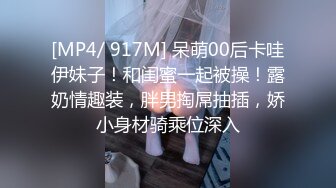 近距离观看老婆和单男结合处，真想舔