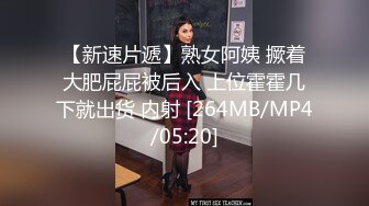 【开车别玩手机】约两骚熟女双飞，吃药加持激情爆操