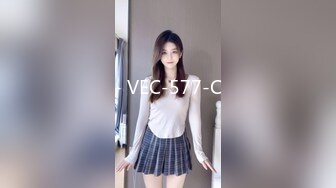 【MP4/HD】掰穴疯狂揉豆豆！修过的毛毛，超肥美穴特写，道具吸豆爽翻天