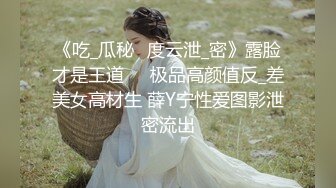 Al&mdash;黄美永 边打边乳交