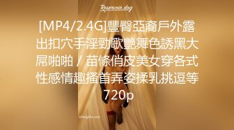 【技校小妹】神似张子枫，两个中年大叔，3000包夜约出来，辣手摧花，尽情享用少女胴体，超清画质精品