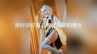 【多汁儿葡萄】母狗模特~! 美腿丝袜~道具自慰~户外狂啪啪 足交后入 (5)