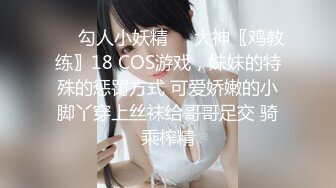 b站宅舞up主【咬一口兔娘】裸舞46部20G-1 (1)