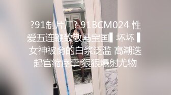 [MP4/0.99G]生猛的人生不需要解释，整整操了一个多小时女主被操的大喊救命边哭边喊我要死掉了