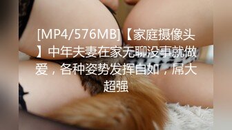 蜜桃传媒PMC090强欲岳母觊觎大屌女婿-李蓉蓉